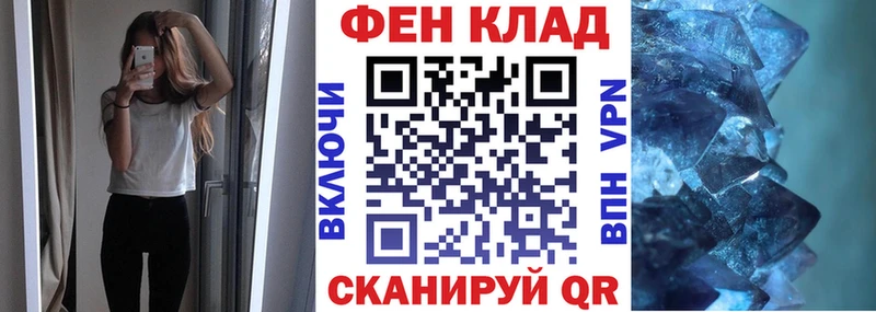 Amphetamine 98% Ковдор
