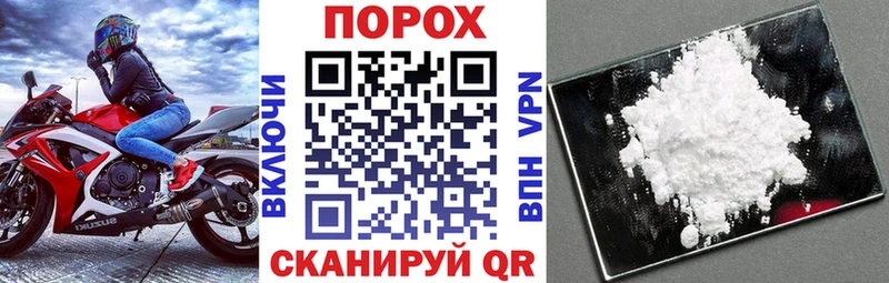 Амфетамин VHQ  магазин  наркотиков  дарк нет формула  Ковдор 