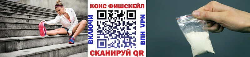 Cocaine Columbia  купить наркоту  Ковдор 