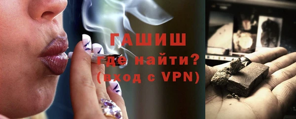соль ск Богородицк
