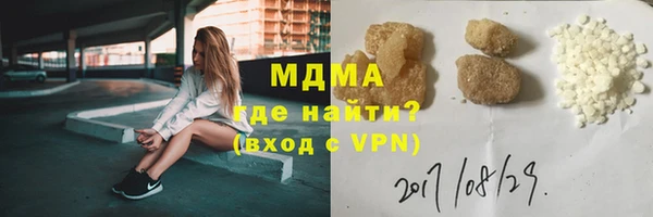 метадон Новодвинск