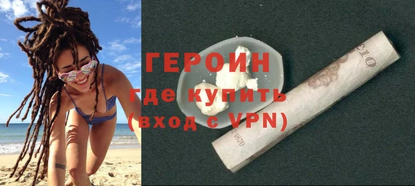 тгк Богданович