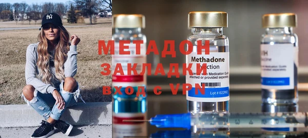 тгк Богданович