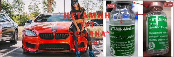 тгк Богданович