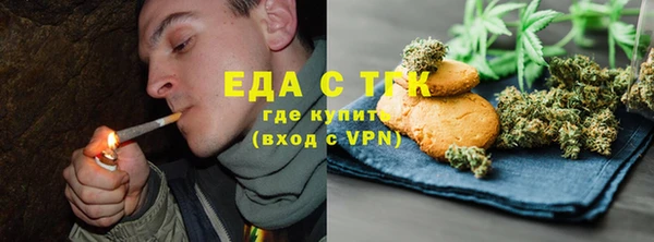 тгк Богданович