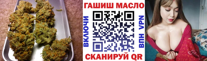 ТГК THC oil  Ковдор 